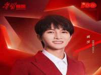 苏州墨哲根商贸有限公司
