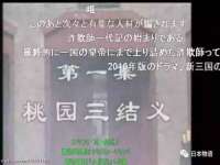 苏州墨哲根商贸有限公司
