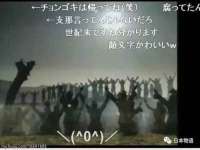 苏州墨哲根商贸有限公司
