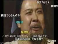 苏州墨哲根商贸有限公司