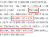 苏州墨哲根商贸有限公司