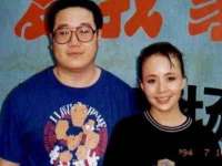 苏州墨哲根商贸有限公司