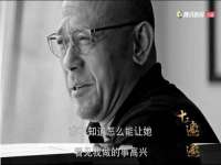 苏州墨哲根商贸有限公司
