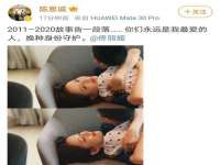 苏州墨哲根商贸有限公司