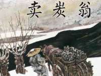 苏州墨哲根商贸有限公司