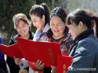 苏州墨哲根商贸有限公司