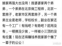 苏州墨哲根商贸有限公司