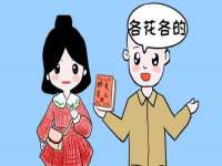 苏州墨哲根商贸有限公司