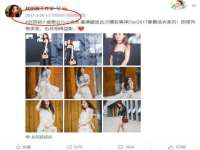 苏州墨哲根商贸有限公司