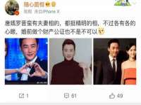 苏州墨哲根商贸有限公司