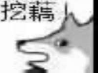 苏州墨哲根商贸有限公司