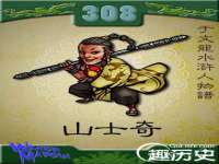 苏州墨哲根商贸有限公司