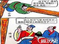 苏州墨哲根商贸有限公司