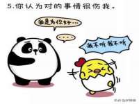 苏州墨哲根商贸有限公司