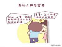苏州墨哲根商贸有限公司