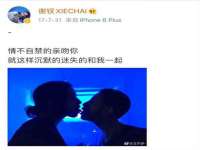 苏州墨哲根商贸有限公司