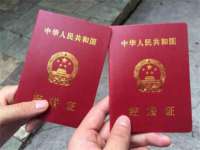 苏州墨哲根商贸有限公司