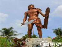 苏州墨哲根商贸有限公司