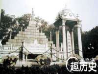 苏州墨哲根商贸有限公司