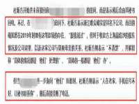 苏州墨哲根商贸有限公司