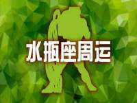 苏州墨哲根商贸有限公司