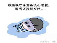 苏州墨哲根商贸有限公司