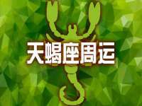 苏州墨哲根商贸有限公司
