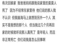 苏州墨哲根商贸有限公司