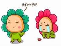 苏州墨哲根商贸有限公司