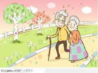 苏州墨哲根商贸有限公司