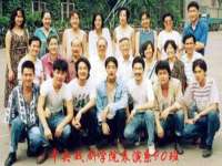 苏州墨哲根商贸有限公司