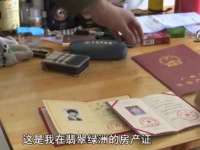 苏州墨哲根商贸有限公司