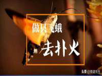 苏州墨哲根商贸有限公司