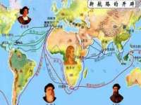 苏州墨哲根商贸有限公司