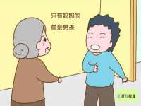 苏州墨哲根商贸有限公司