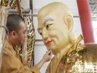 苏州墨哲根商贸有限公司